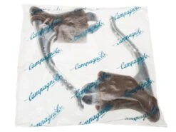 Campagnolo Super Record Brake Levers