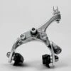 Campagnolo Mirage Brake Set - Silver