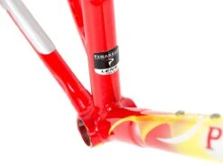 Pinarello Galileo Frameset - 53cm