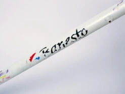 Pinarello Banesto Replica - Road Frameset - 55cm 18 Pinarello Banesto Replica - Road Frameset - 55cm -Brick Lane Bikes Shop 0044563 pinarello banesto replica road frameset 55cm