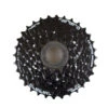 Shimano CS-HG200 8 Speed Cassette